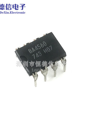 全新 直插 BA4560P BA4560 DIP8 电源管理芯片 运算放大器 DIP-8