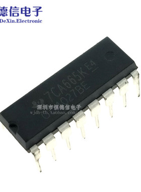 直插 CD4027BE/HCF4027/HEF4027 双J-K主从触发器 DIP-16