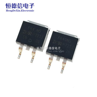 原装正品贴片IRF640NSTRPBF TO-263 MOS场效应管 N沟道 220V 18A