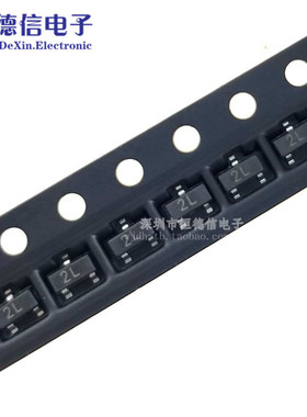 2N5401 丝印2L MMBT5401LT1G SOT-23 贴片三极管 （50个）