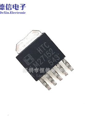 LM27152RS LM27152芯片 汽车电脑板常用 TO252-5 汽车功放音响IC