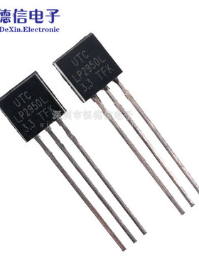 LP2950L-3.3V LP2950L-5.0V SOP-8 全新原装