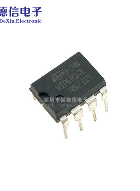 全新原装正品 VIPER17L VIPER17LN DIP7 开关电源芯片 直插7脚
