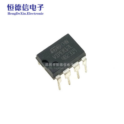 全新原装正品 VIPER17L VIPER17LN DIP7 开关电源芯片 直插7脚