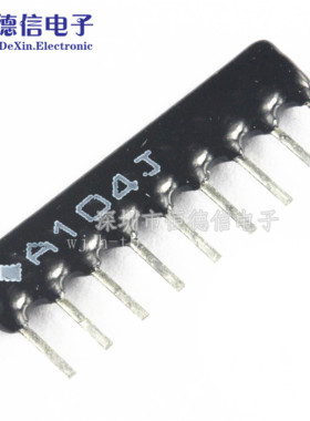 排阻|9P 100K 排电阻 A09-104G 直插 RP9 A104J 104G