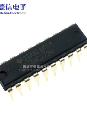 HD74HC273P SN74HC273N 只做全新 DIP-20 原装进口