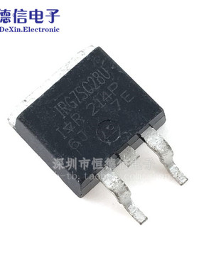 三极管 IRG7SC28U TO-263 G7SC28U 600V液晶等离子管 IGBT管