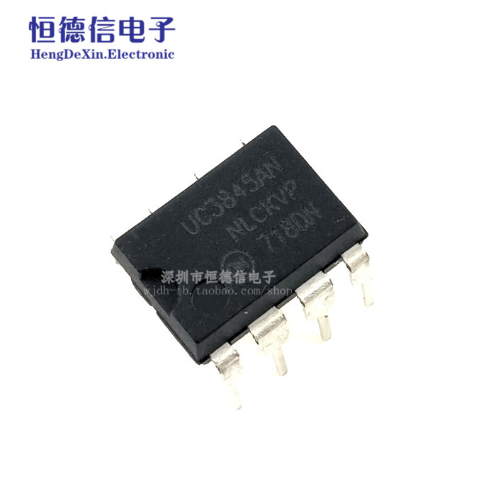 UC3845 直拍 UC3845AN UC3845BN TL3845P 直插8脚 DIP-8