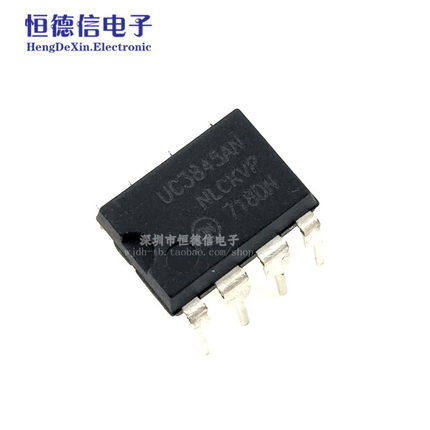 UC3845 直拍 UC3845AN UC3845BN TL3845P 直插8脚 DIP-8