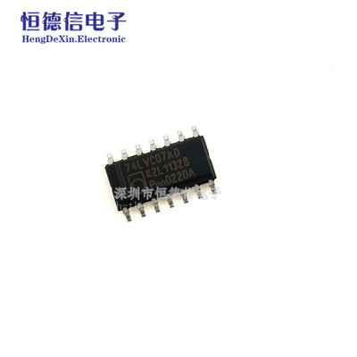 徳全新进口原装 74LVC07AD SOP-14 缓冲器 逻辑芯片IC