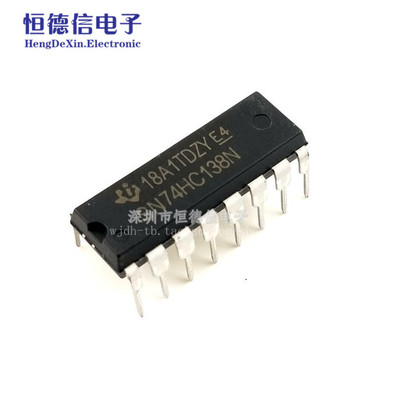 SN74HC138N 74HC138N直插 DIP-16 国产 解码器/多路解复用器
