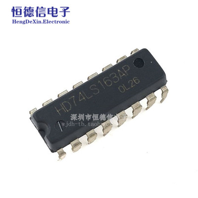 原装正品直插HD74LS163AP 可予制四位二进制同步清除计数器DIP-16
