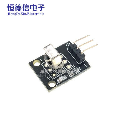 VS/HX1838B遥控模块 万能红外接收头模块单片机模块积木 - 封面