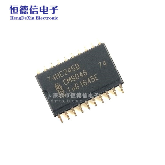 74HC245D 原装进口 SOP-20 7.2mm宽体全新 八路总线收发器
