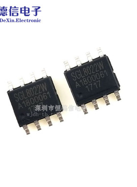 全新原装正品 SGL8022W 贴片SOP-8 LED调光触摸芯片