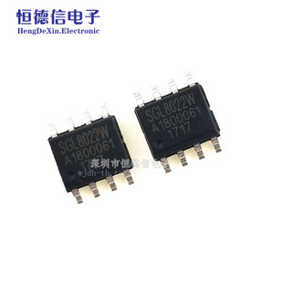 全新原装正品 SGL8022W 贴片SOP-8 LED调光触摸芯片