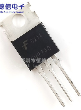全新 直插三极管 TO-220 FW18 FHP740 场效应管 400V/10A MOS管