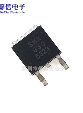 贴片MOS场效应管 SMK630 TO-252 液晶背光板MOS场效应管