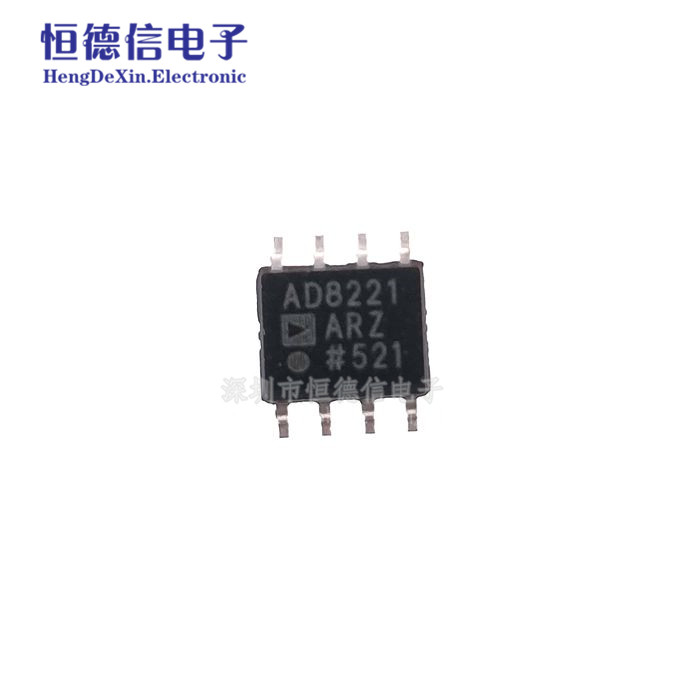 徳贴片 AD8221ARZ 芯片 仪器放大器 单路 825KHz 原装 SOP-8