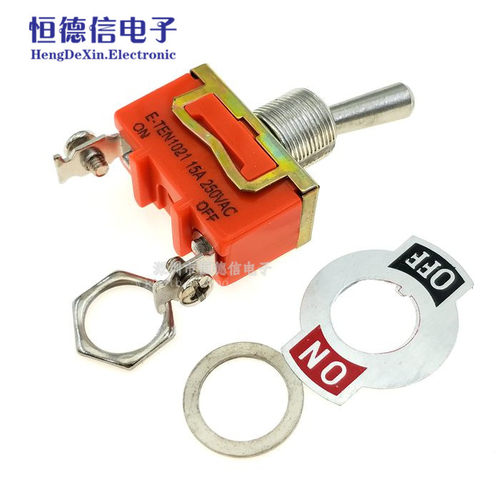 E-TEN1021 钮子开关摇头摇臂开关 电源开关ON-OFF2脚2档单刀单掷