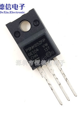 全新 STP9NK65ZFP MOS管 N沟道 P9NK65ZFP 9A 650V场效应管 塑封