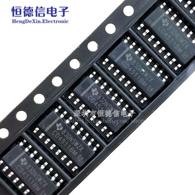 贴片 CD4511BM BCD至7段锁存器/译码器/驱动器 SOP-16
