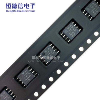 贴片 NJM4558M JRC4558M 双运算放大器 全新原装 SOP-8