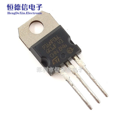 直插 P16NF06 STP16NF06 16A 60V TO-220 MOS场效应管 铁头N沟道