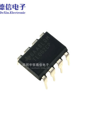 直插 TL062 全新原装TL062CN TL062CP 运算放大器 DIP8