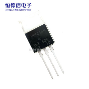 IRFZ24NPBF IRFZ24N MOSFET场效应管 TO-220 55V 17A 全新