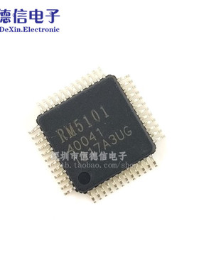 全新原装 RM5101 液晶屏芯片 贴片QFP48 逻辑板芯片 可直接拍