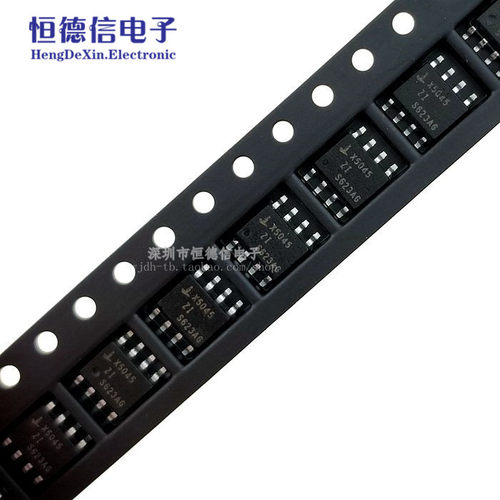 贴片 X5045S8I X5045ZI SOP8 贴片 监控芯片 看门狗芯片