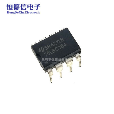 驱动器/接收器/收发器 接口芯片 SN75LBC184P 直插DIP-8