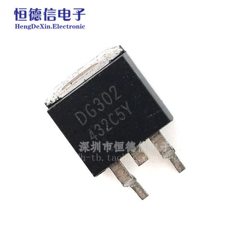 全新原装质量现货 DG302 液晶等离子电源MOS场效应管 TO-263贴片