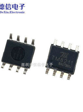 tm8211-S PT8211-S  SOP-8 国产 16位数字-模拟转换器IC