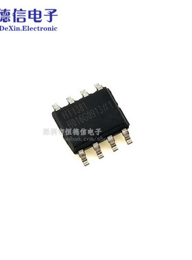 全新 HT1381 贴片 SOP-8 串行时钟芯片