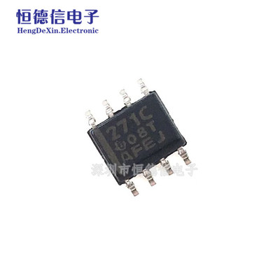贴片 TLC271C 运算放大器 TLC271CDR 271C 贴片八脚 SOP-8