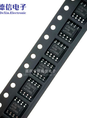 AT24C64D-SSHM-T 64DM SOIC8 ATMEL 进口原装正品