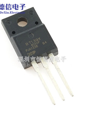 全新 BT139X-600F BT139X600F 塑封 双向可控硅 晶闸管 TO-220F