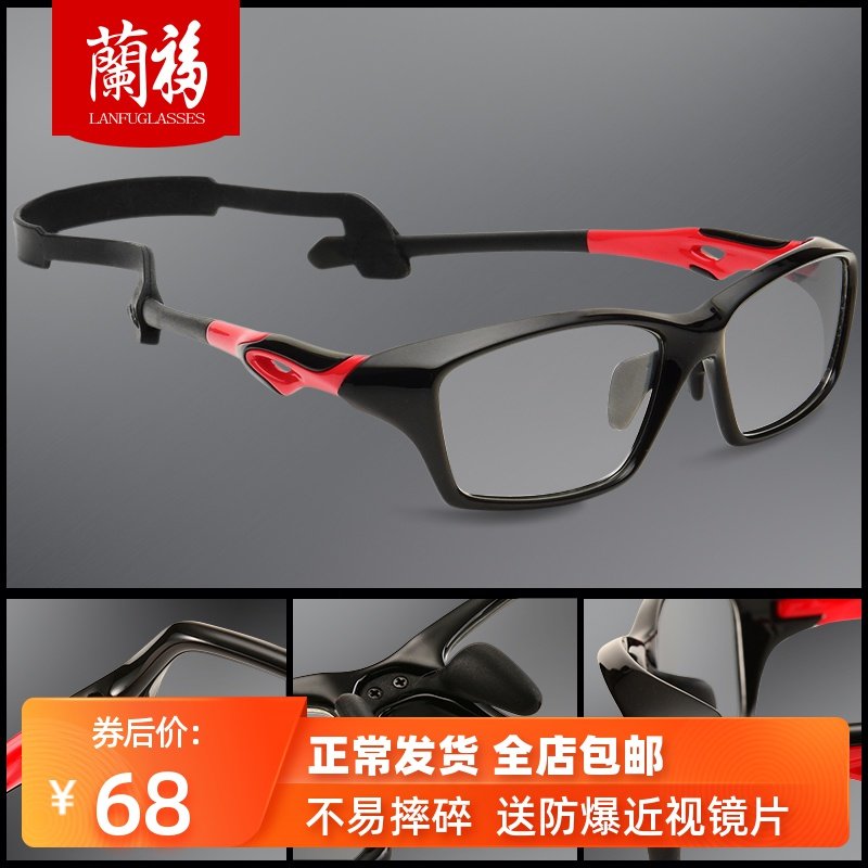 网友分享在meiguo.com的图片