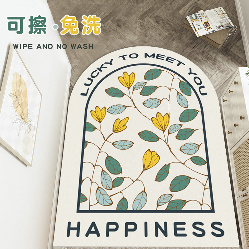 入户门地垫可裁剪家用耐脏进门口脚垫玄关皮革pvc可擦洗防滑地毯,居家布艺,家用脚垫,淘宝优惠券,粉丝福利购,淘宝优惠卷