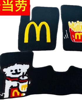 适用于宝马118 320LI  2系218 4系 A4L  A3 C260 GLA汽车专用脚垫