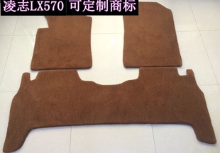 IS300汽车脚垫地毯 地毯适用于凌志LX570 GS300 LS460 RX350