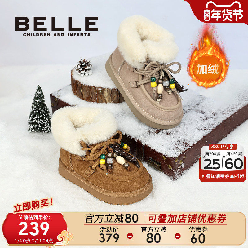 凑1件，一起抇后退 - 线报酷