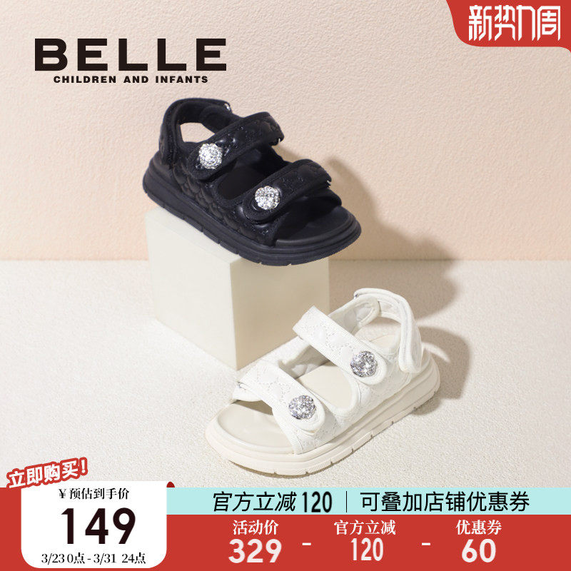 百丽童鞋女童公主鞋夏季新款小女孩软底鞋儿童小香风凉鞋沙滩鞋子