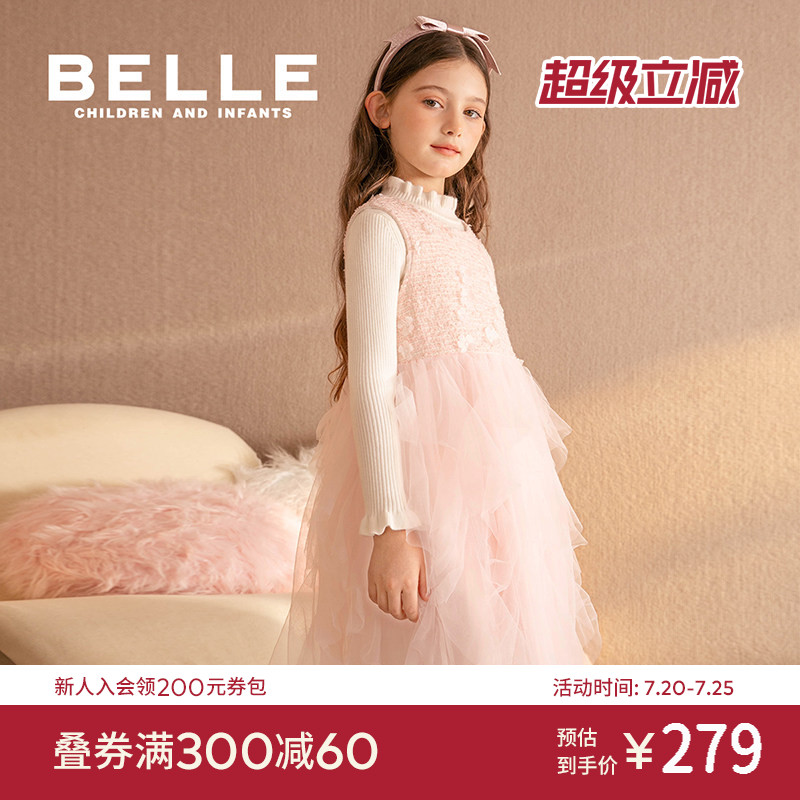 百丽女童公主纱裙连衣裙
