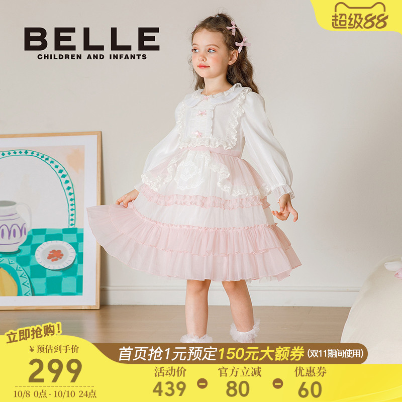 百丽童装女童洛丽塔礼服裙小女孩公主裙秋季新款连衣裙儿童蓬蓬裙