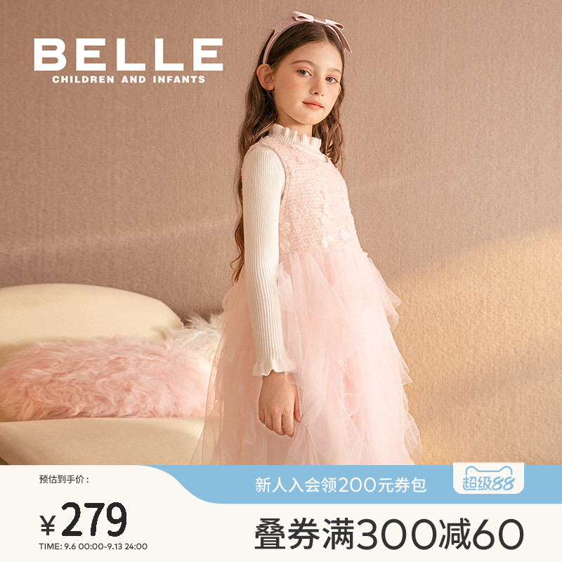 百丽女童公主纱裙连衣裙