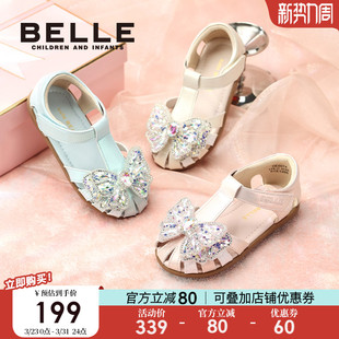 新款 2026春季 软底包头鞋 儿童学步鞋 百丽童鞋 小女孩公主鞋 女童凉鞋