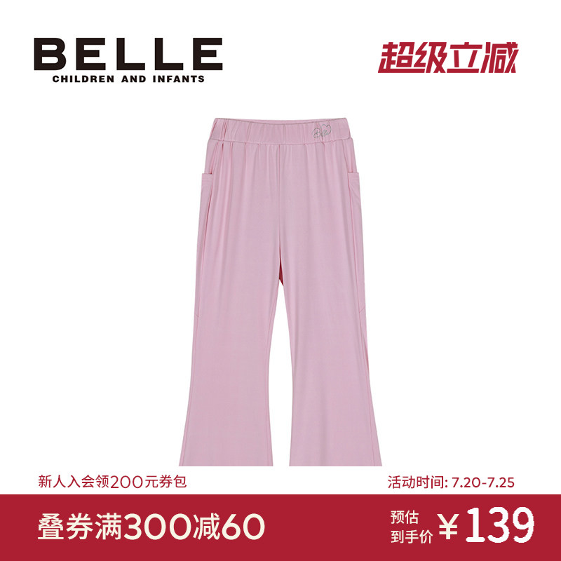 百丽童装女童针织微喇休闲裤